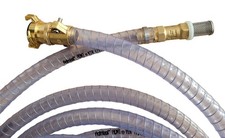 Saugschlauch mit Ventil und GK-Kupplung für 32er Brunnenrohr (1 1/4") 4m - 10m