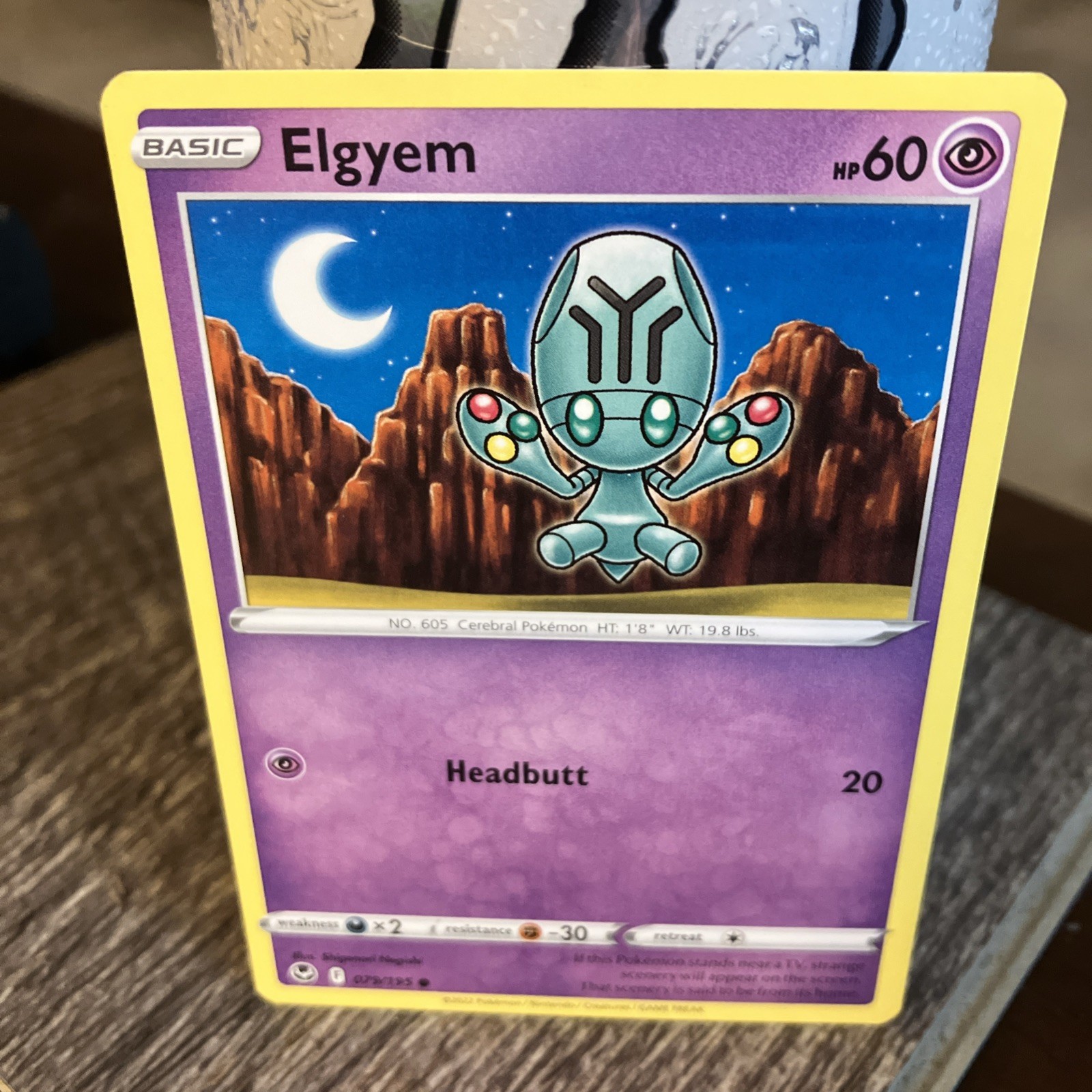 Elgyem Pokemon TCG Card 079/195 🫟Brand New Card🫟mint