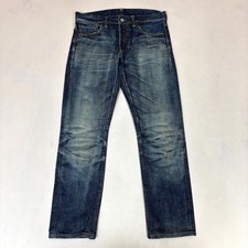 Fabric Brand Co Selvedge Denim Straight Leg Jeans Men's 31x29 Made in Japan
