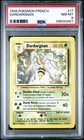 1999 Pokemon French Base Set Dardargnan Beedrill #17 PSA 8 NM-MT