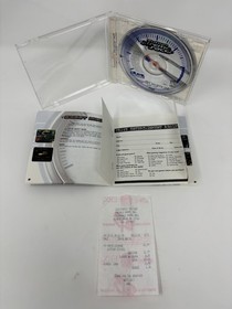 Tokyo Xtreme Racer (Sega Dreamcast, 1999/Manual + Reg Card  & Receipt From 01