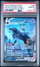 2021 POKEMON CHILLING REIGN SECRET FULL ART/SHADOW RIDER CALYREX VMAX PSA 10