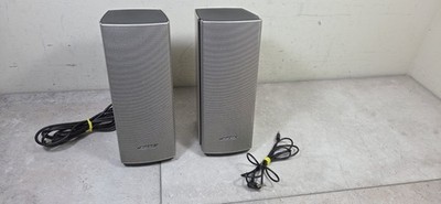 Bose Companion 20 Multimedia Speaker System - Speakers Only , No Power Cord
