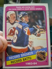 1984 O-PEE-CHEE PAT LAFONTAINE #392 ROOKIE CARD