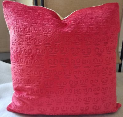 Groundworks Hunt Slonem GUARDIANS Belgian Cut Velvet Custom Pillow Cover Red!