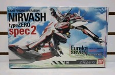 2006 Bandai: Nirvash Type ZERO spec2 Model Kit Eureka Seven Brand New