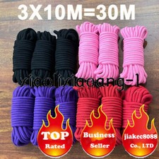 3 x 10m Binding Shibari Rope Soft Cotten Ropes Couples Binding Game Device