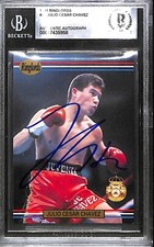 JULIO CESAR CHAVEZ SIGNED AUTO'D 1991 RINGLORDS BOXING RC CARD 31 BAS COA HOF B