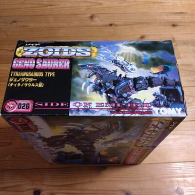 1/72 EZ-026 Genosaur Tyrannosaurus Type Figure ZOIDS Tommy From