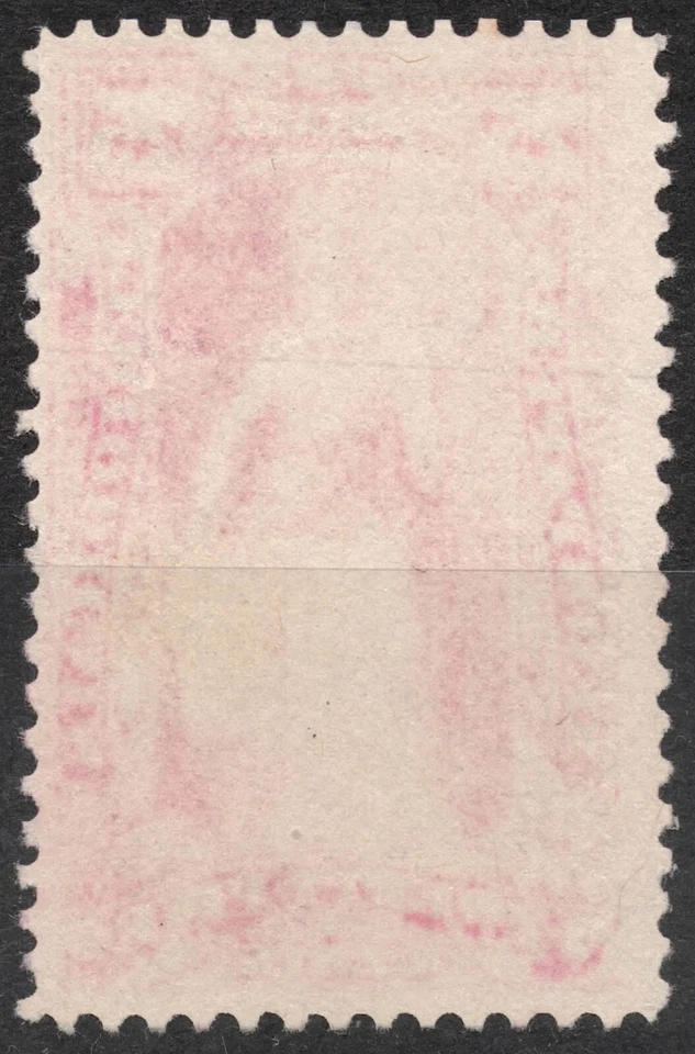 US NEWSPAPERS STAMPS PR106 25c 1895 "Justice" , MH , F - Image 2 of 2