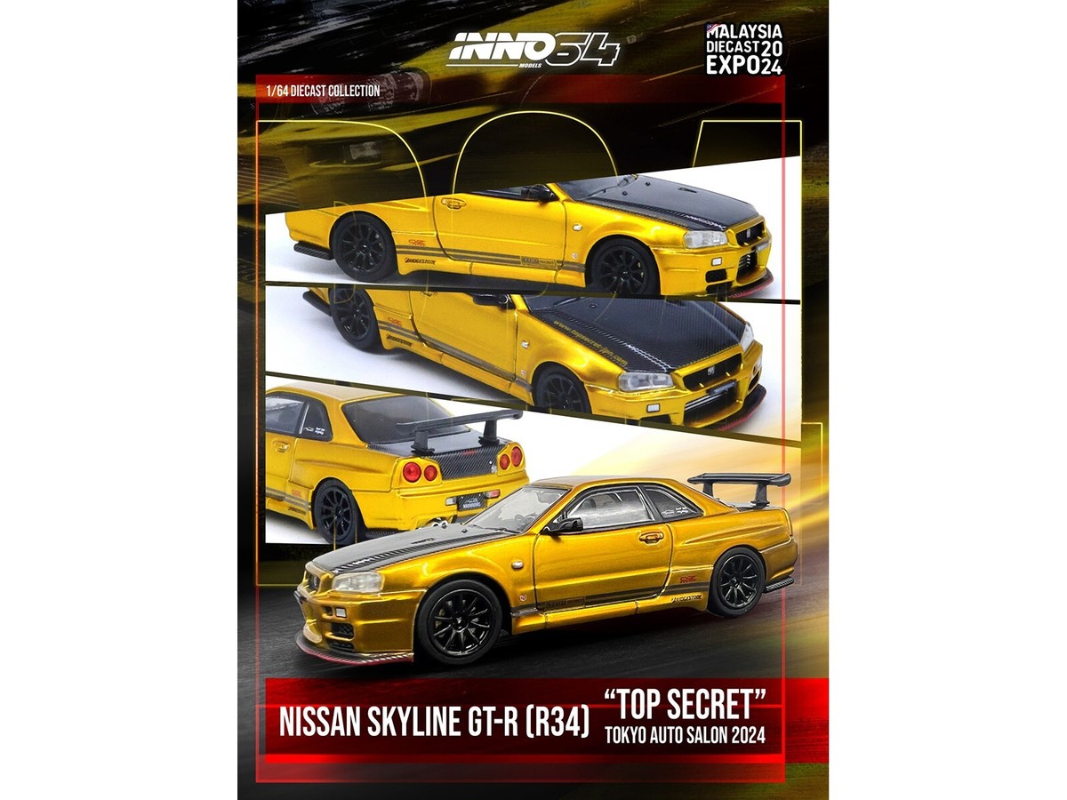 ミニカー Nismo R34 GT-R Z-tune Gold 1:64 Nissan Skyline Gt-r R34 Bnr34 Nismo Z-tune OAM Ltd Ignition