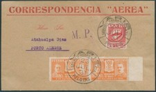 Brazil 1931 VARIG Airmail Cover MiF V15 Pelotas to Porto Alegre Airmal / 16