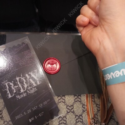 BTS SUGA D-DAY MOVIE NIGHT GIFT PHOTOCARD PHOTO CARD TICKET BTS SUGA D-DAY MOVIE NIGHT GIFT PHOTOCARD PHOTO CARD TICKET