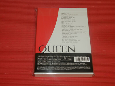4HT QUEEN WE ARE THE CHAMPIONS FINAL LIVE IN JAPAN (1985) DVD