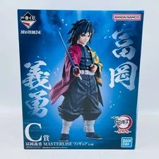 Ichiban Kuji Demon Slayer: Hashira Training C Prize Giyu Tomioka MASTERLISE
