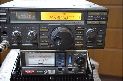ICOM IC-721 HF transceiver Working | eBay