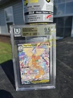Pokémon Ascended Heroes Mega Dragonite EX SIR 290/217 BGS 9.5
