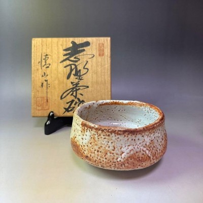 Japanese Shino Tea Bowl Kawai Takehiko Studio Pottery Chawan
