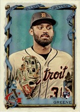 Riley Greene 2023 Topps Allen & Ginter Hot Box Silver Portrait RC #44 Tigers