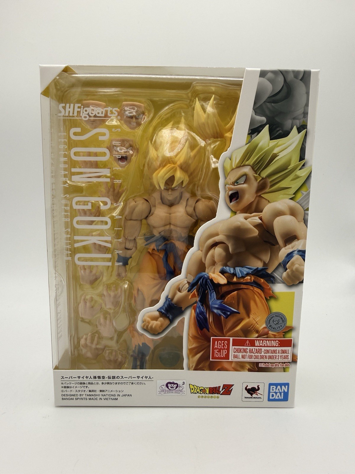 Bandai S.H. Figuarts Goku Legendary Super Saiyan Action Figure UK STOCK