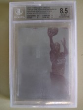 2012-13 Panini Flawless Basketball Hot List 30