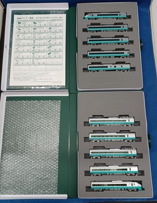 KATO 10-1878 E657 series E653 revival color green 739689