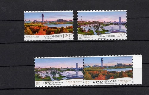 2020-5 VR CHINA 50 Jahre diplomatische beziehung mit Äthiopien GA mit Äthiopien