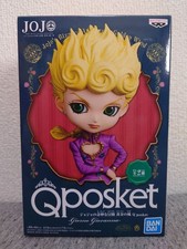 JoJo's Bizarre Adventure Q posket Giorno Giovanna Figure Unopened Mint Japan