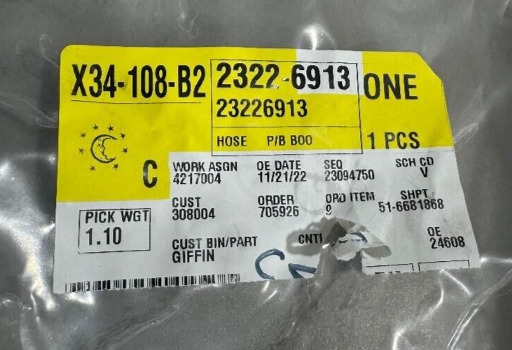 GMC SIERRA 2500HD 2011-2019 engranaje de dirección acoplamiento bomba manguera entrada p/n 23226913 Foto 3 de 4