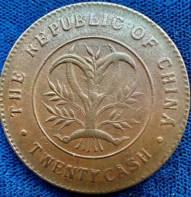 ちむだん China-Hunan ND (1919) 20 Cash | eBay