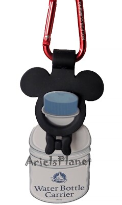 Disney Parks Mickey Mouse Ear Water Bottle Holder Carrier Keychain Clip