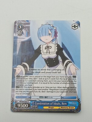 Weiß Schwarz Re:Zero Einzelkarte Rem NM