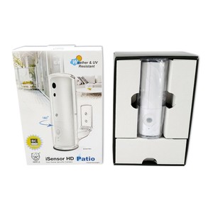 Amaryllo Acc1308E4Whus Modern Isensor Hd Patio, White (888244000686)