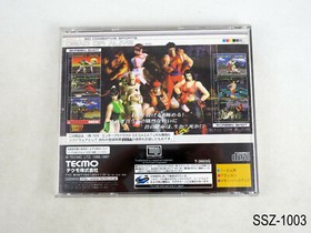 Dead or Alive Sega Saturn Japanese Import Tecmo JP Japan Region Locked US Seller