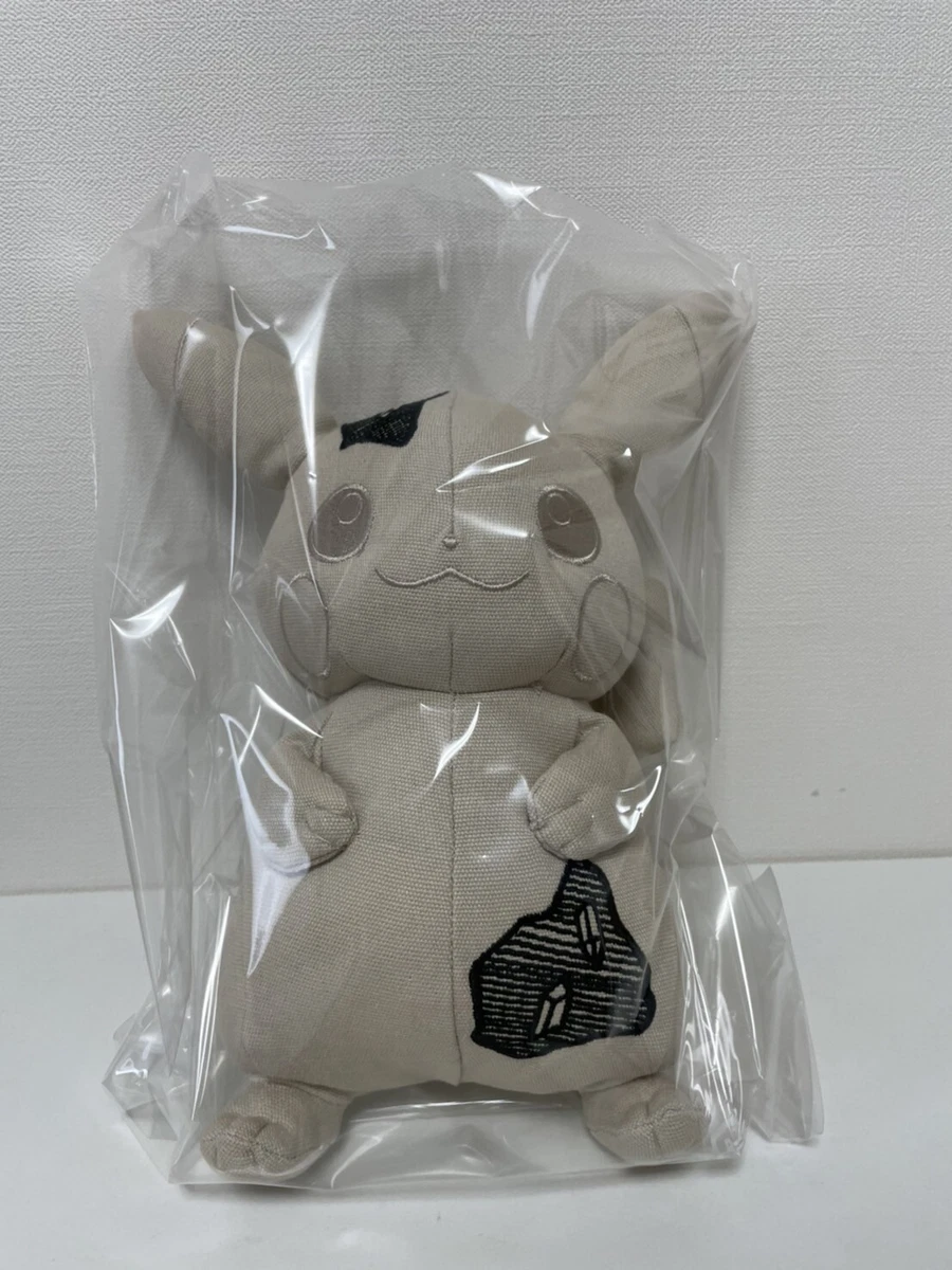 Daniel Arsham Pokemon kristallisiert Pikachu Plüsch beige S Größe 