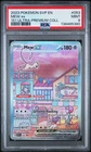 2023 POKEMON 151 ULTRA-PREMIUM COLLECTION PROMO #053 MEW EX PSA 9