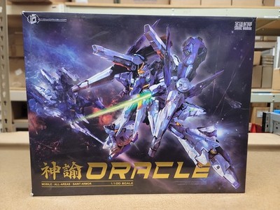 ZaoWorkShop Oracle 1/100 Scale Plastic Model Kit NEW Ships From USA