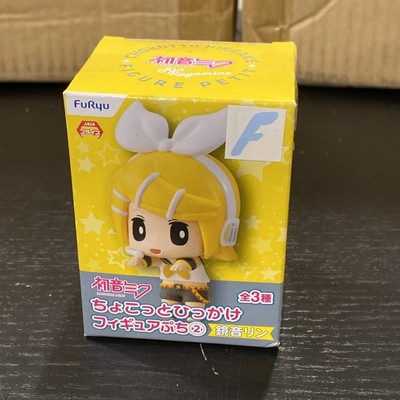 Furyu Chokotto Hikkake Figure Petit Kagamine Rin