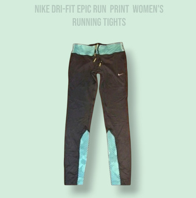 NIKE DRI-FIT EPIC RUN PRINTED WOMEN'S  RUNNING TIGHTS  - SIZE EXTRA SMALL