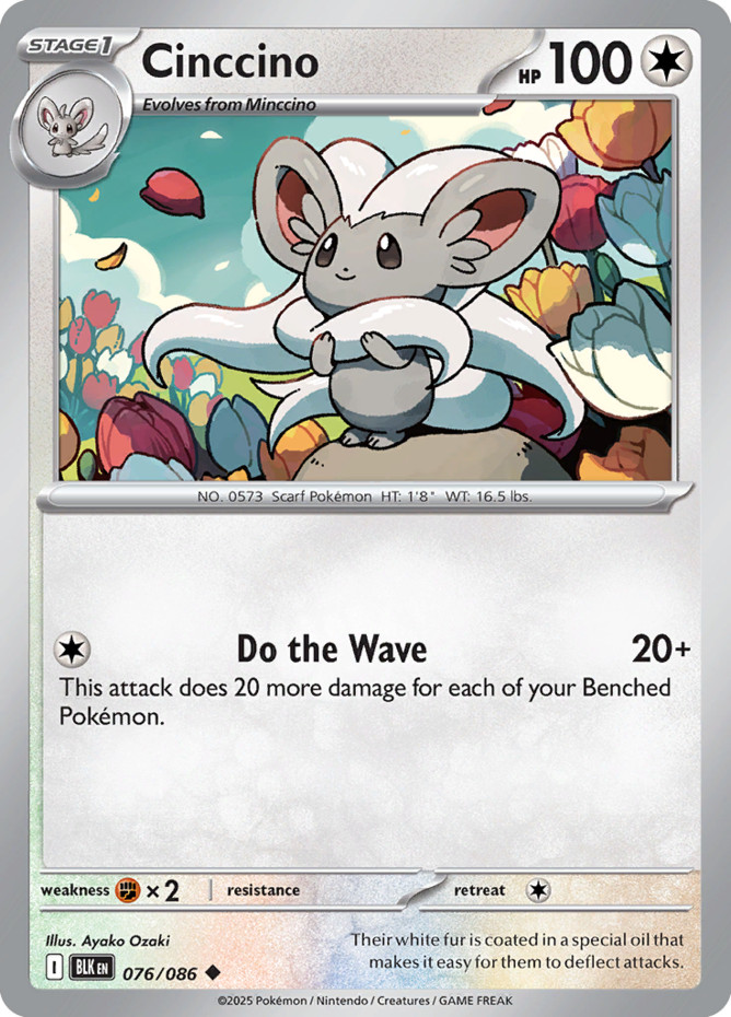 Pokemon Cinccino - 076/086 - Uncommon NM-Mint PKMN SV Black Bolt