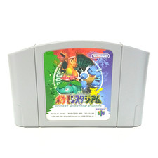 ebay® Auktion 407212524416 | Pokemon Stadium Nintendo 64 N64 Japan Import - Cartridge Only JPN ver. Thumbnail of ebay® auction 407212524416 | Pokemon Stadium Nintendo 64 N64 Japan Import - Cartridge Only JPN ver.