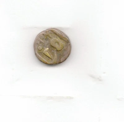 Mewar Silver 1780-1850 1/4 Rupee-Lot E5 - Image 1 of 2