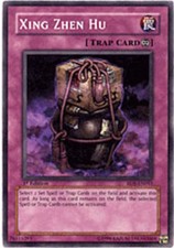 1x (EX) Xing Zhen Hu - RDS-EN051 - Common - 1st Edition  YuGiOh