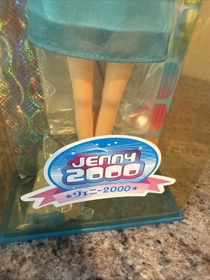 Takara Jenny Doll 2000 Memorial Edition #002 Japan Exclusive