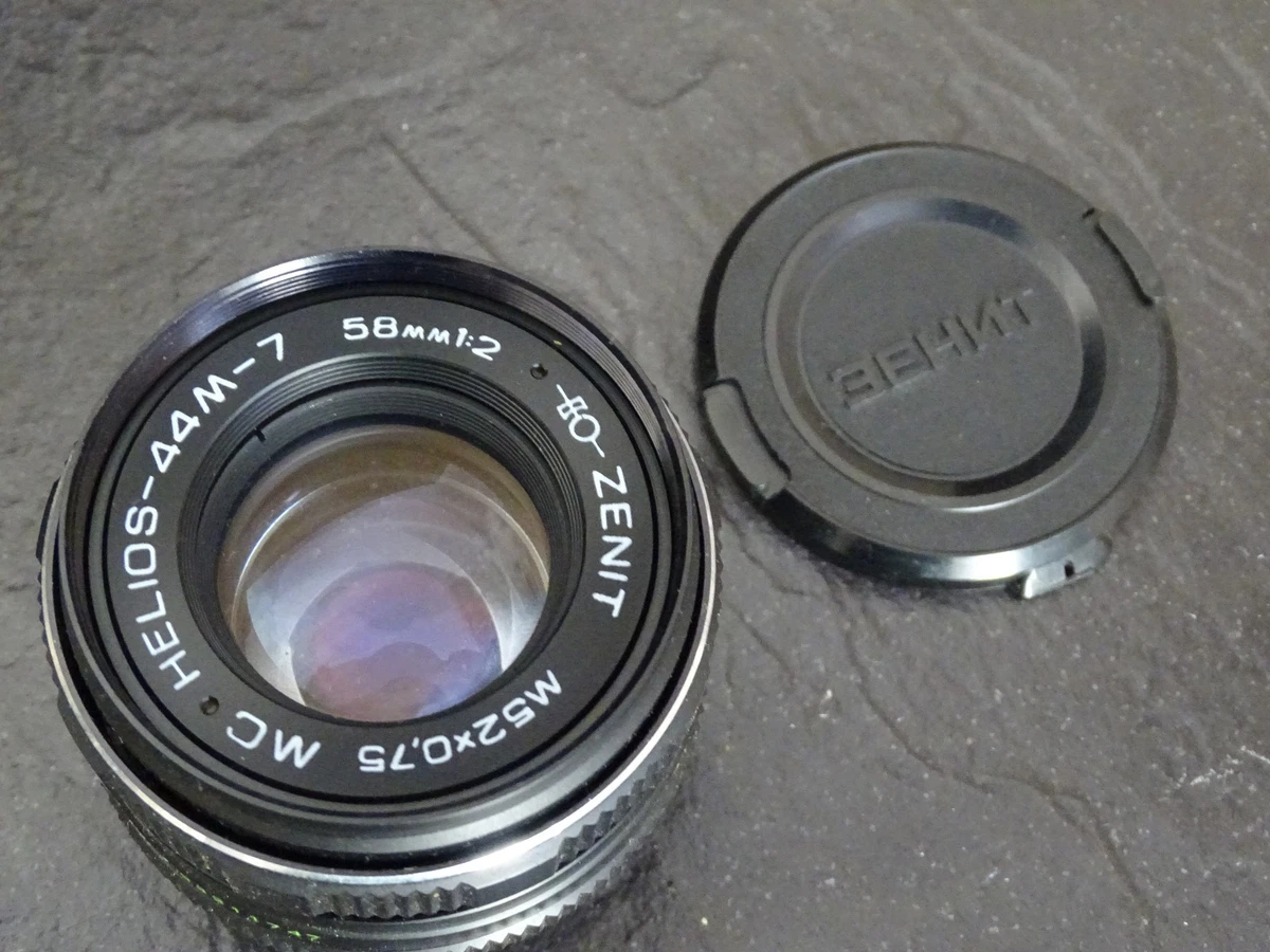 Helios 44m 7 online kaufen | eBay.de
