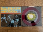 THE BEATLES The Ballad Of John And Yoko 1969 Japan 7" RED WAX Apple AR-2301