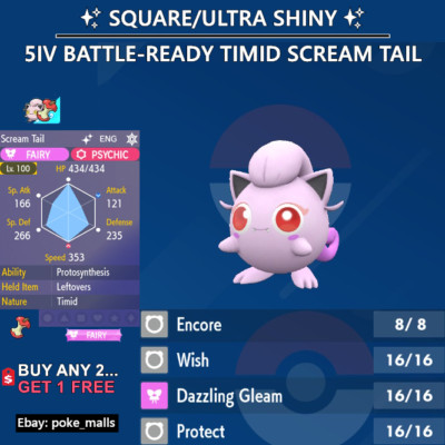   SHINY SCREAM TAIL   | 5IV | TIMID | BATTLE-READY | Pokemon Scarlet and Violet