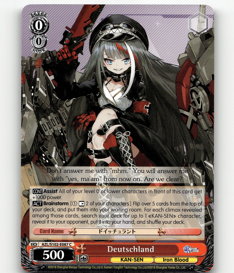 Deutschland AZL/S102-E087 Azur Lane for sale | eBay