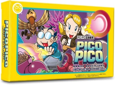 PICO PICO Grand Adventure in REAL Famicom ROM cartridge 8 BIT