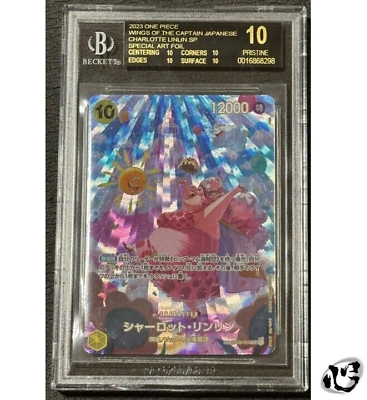 BGS 10 black label OP03-114 One Piece Charlotte Linlin SR SP BGS 10 black label OP03-114 One Piece Charlotte Linlin SR SP